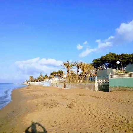 Estudio El Retiro V - Renovado! Denia
